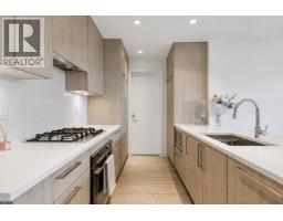 203 747 E 3rd Street, North Vancouver, BC V7L1G8 Photo 9