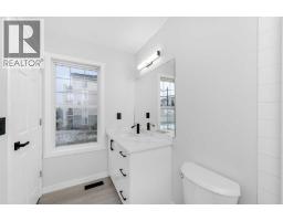 Office - 92 Taralake Park Ne, Calgary, AB T3J0B7 Photo 19