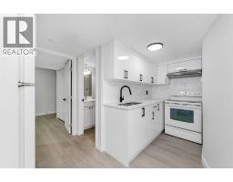 92 Taralake Park Ne, Calgary, AB T3J0B7 Photo 32