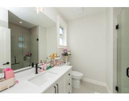 4451 215b Street, Langley, BC V3A2M2 Photo 22