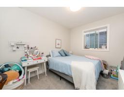 4451 215b Street, Langley, BC V3A2M2 Photo 29