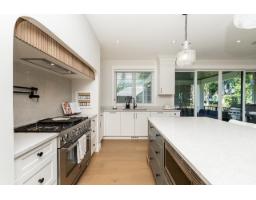 4451 215b Street, Langley, BC V3A2M2 Photo 13