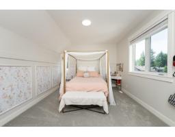 4451 215b Street, Langley, BC V3A2M2 Photo 23