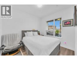210 648 Lea Avenue, Coquitlam, BC V3J0P1 Photo 12