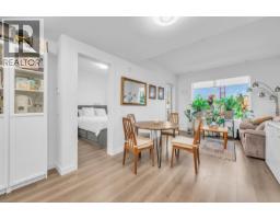 210 648 Lea Avenue, Coquitlam, BC V3J0P1 Photo 6