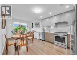 210 648 Lea Avenue, Coquitlam, BC V3J0P1 Photo 8