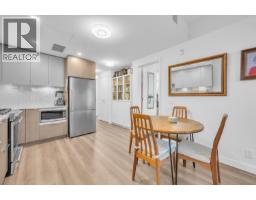 210 648 Lea Avenue, Coquitlam, BC V3J0P1 Photo 9