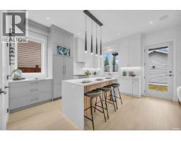 3627 E 45th Avenue, Vancouver, BC V5R3G6 Photo 10