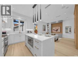 3627 E 45th Avenue, Vancouver, BC V5R3G6 Photo 11
