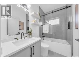 3627 E 45th Avenue, Vancouver, BC V5R3G6 Photo 19