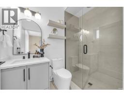 3627 E 45th Avenue, Vancouver, BC V5R3G6 Photo 23