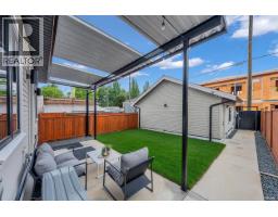 3627 E 45th Avenue, Vancouver, BC V5R3G6 Photo 31