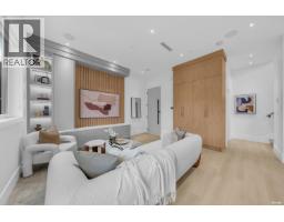3627 E 45th Avenue, Vancouver, BC V5R3G6 Photo 6