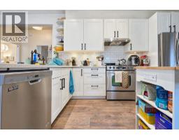 1701 Semlin Drive, Vancouver, BC V5N4P6 Photo 10