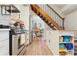 1701 Semlin Drive, Vancouver, BC V5N4P6 Photo 11