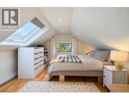 1701 Semlin Drive, Vancouver, BC V5N4P6 Photo 13