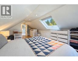 1701 Semlin Drive, Vancouver, BC V5N4P6 Photo 15