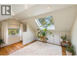 1701 Semlin Drive, Vancouver, BC V5N4P6 Photo 17