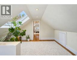 1701 Semlin Drive, Vancouver, BC V5N4P6 Photo 18