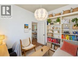 1701 Semlin Drive, Vancouver, BC V5N4P6 Photo 20