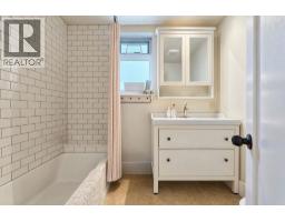 1701 Semlin Drive, Vancouver, BC V5N4P6 Photo 23