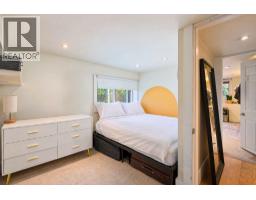 1701 Semlin Drive, Vancouver, BC V5N4P6 Photo 31