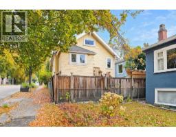 1701 Semlin Drive, Vancouver, BC V5N4P6 Photo 35