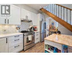 1701 Semlin Drive, Vancouver, BC V5N4P6 Photo 9