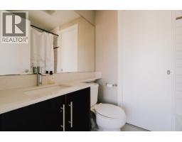 1 2880 W 4th Avenue, Vancouver, BC V6K1R2 Photo 20