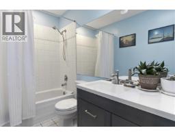 305 40160 Willow Crescent, Squamish, BC V8B0M2 Photo 13