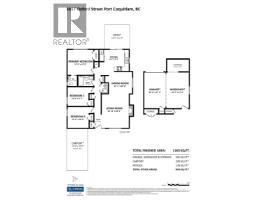 3657 Oxford Street, Port Coquitlam, BC V3B4E7 Photo 25