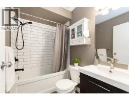 3657 Oxford Street, Port Coquitlam, BC V3B4E7 Photo 16