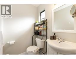 3657 Oxford Street, Port Coquitlam, BC V3B4E7 Photo 14