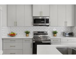 41 Taylor Co, Spruce Grove, AB T7X0X7 Photo 15