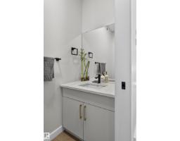 41 Taylor Co, Spruce Grove, AB T7X0X7 Photo 25