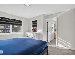 41 Taylor Co, Spruce Grove, AB T7X0X7 Photo 32
