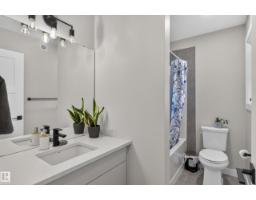 41 Taylor Co, Spruce Grove, AB T7X0X7 Photo 42
