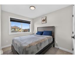 41 Taylor Co, Spruce Grove, AB T7X0X7 Photo 45