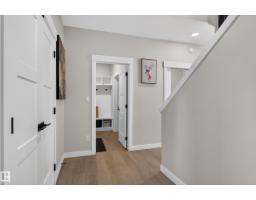 Bonus Room - 41 Taylor Co, Spruce Grove, AB T7X0X7 Photo 7
