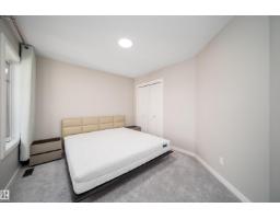 3468 Kulay Gr Sw Sw, Edmonton, AB T6W1A5 Photo 20
