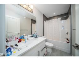 3468 Kulay Gr Sw Sw, Edmonton, AB T6W1A5 Photo 24