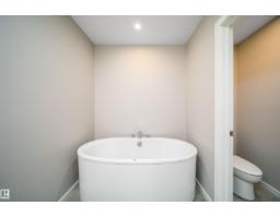 3468 Kulay Gr Sw Sw, Edmonton, AB T6W1A5 Photo 19