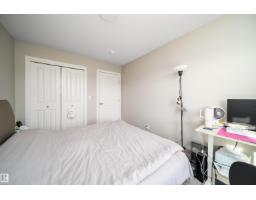 3468 Kulay Gr Sw Sw, Edmonton, AB T6W1A5 Photo 56
