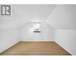 560 Kirkwood Avenue, Ottawa, ON K1Z5X4 Photo 23