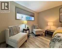 2 (b), 398 Canyon Boulevard, Lethbridge, AB T1K6V2 Photo 24