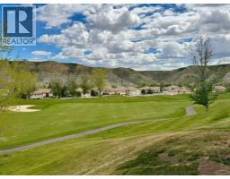 2 (b), 398 Canyon Boulevard, Lethbridge, AB T1K6V2 Photo 30