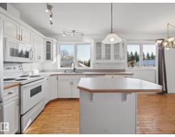 21110 89 Av Sw Sw, Edmonton, AB T6Y0K8 Photo 21