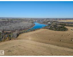 21110 89 Av Sw Sw, Edmonton, AB T6Y0K8 Photo 13