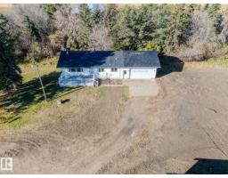 21110 89 Av Sw Sw, Edmonton, AB T6Y0K8 Photo 15