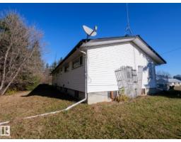 21110 89 Av Sw Sw, Edmonton, AB T6Y0K8 Photo 18